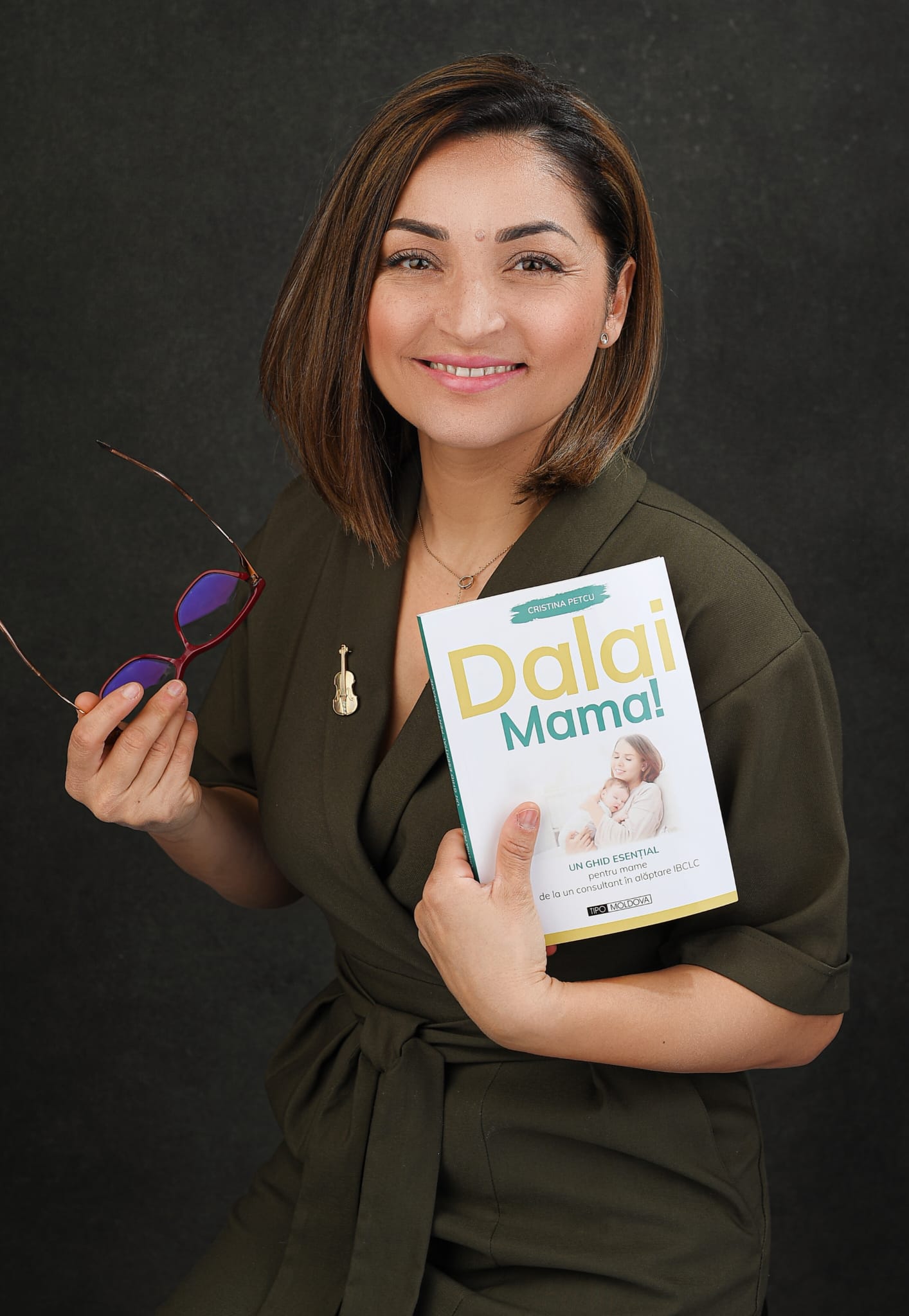 Cristina Petcu 2 Cristina Petcu